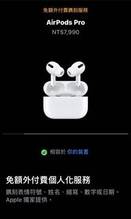 由 angelated (刊登 ID 1115275378，圖片 1) 提交，位於 的 (類別：)，說明：。