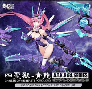(Category: ) located in . Submitted by minmin892024 (Listing ID 1115104294, Image 1). Description: .