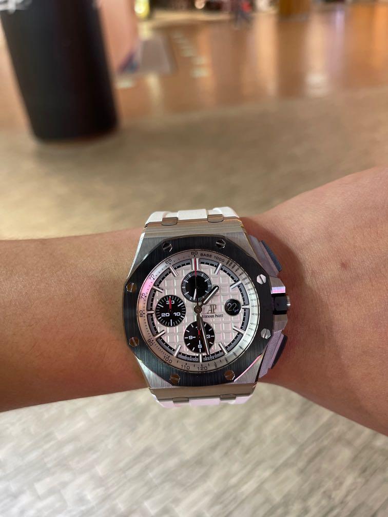 Audemars piguet novelty new arrivals panda