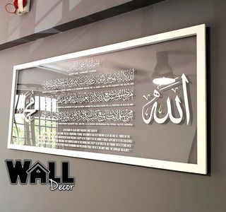 (Category: ) located in . Submitted by walldecorsg (Listing ID 1115279569, Image 1). Description: .