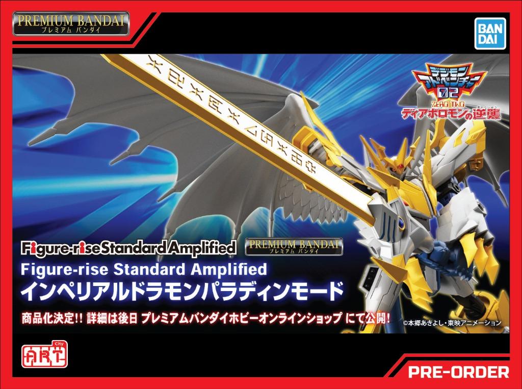 Bandai Figure Rise Standard Amplified Frs Imperialdramon Paladin Mode Digimon Toys Games Action Figures Collectibles On Carousell