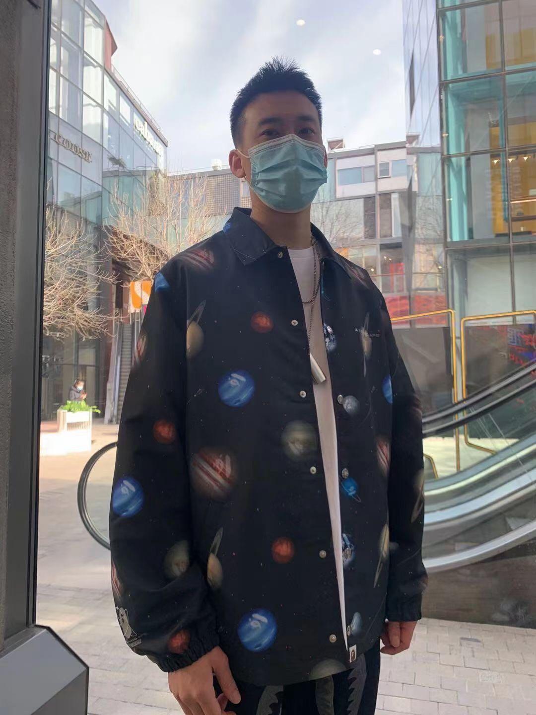 jacket bape galaxy