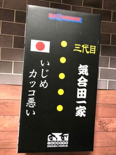 （分類：）位於 。 由 siuhing8904 提交（商品編號 1115262666，圖片 1）。簡介： 。