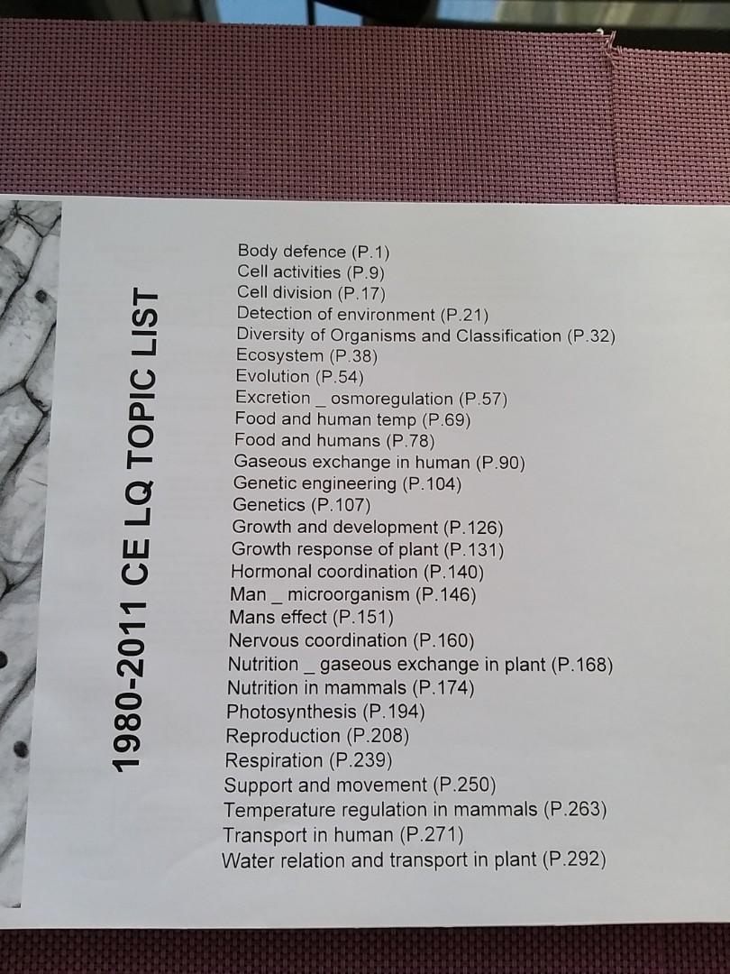 2021 bio dse picture