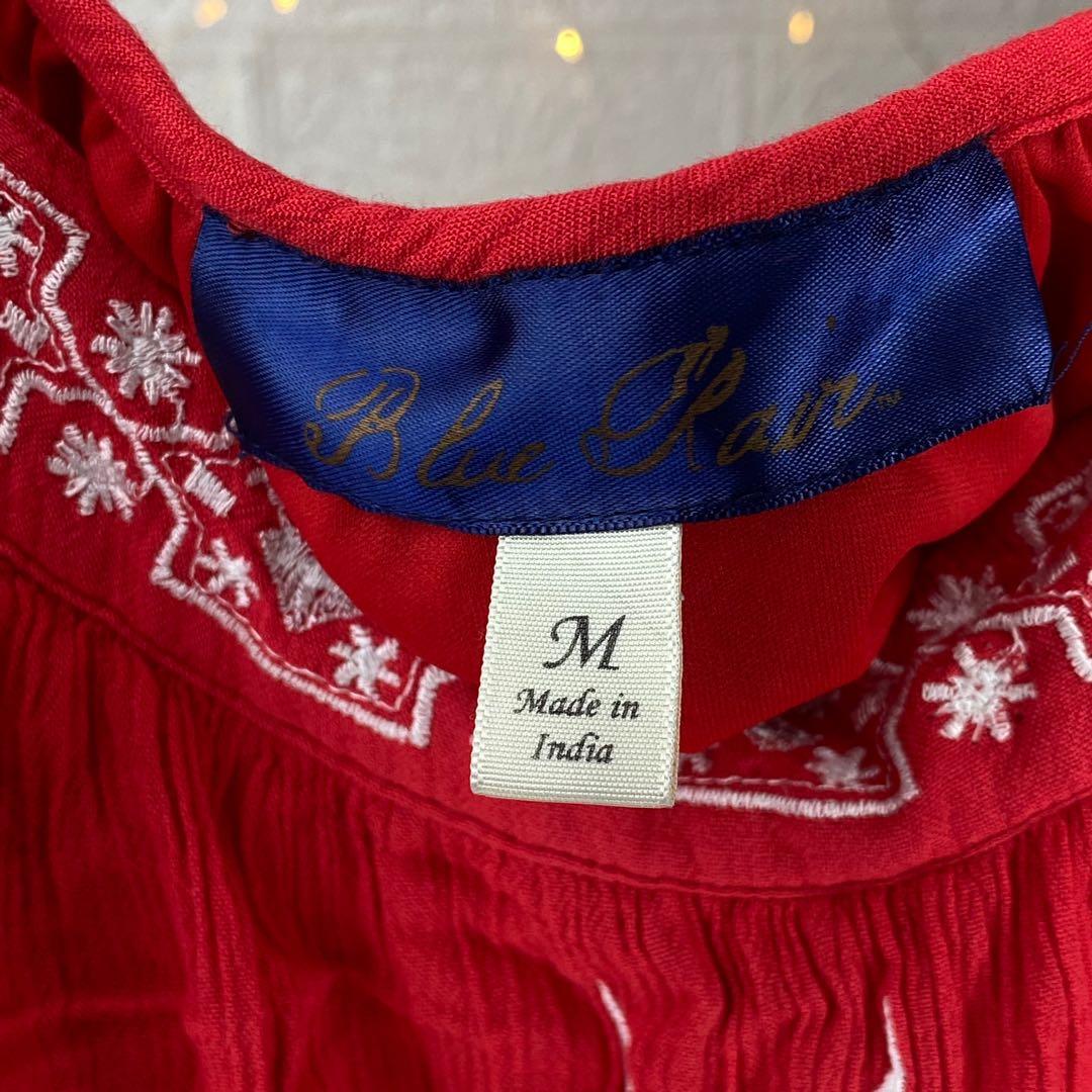 🌸BLUE RAIN red self tie open back embroidered romper (Category: Rompers) located in Dagupan City. Submitted by branded_forless (Listing ID 1115199052, Image 3). Description: Cotton ✔️ Pockets Buttons ✔️ Garterized✔️ Lining✔️ Adjustable strap✔️ Stretchable✔️.