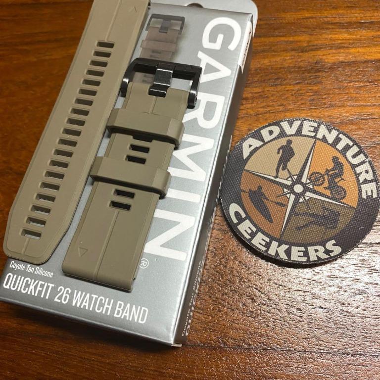 Garmin quickfit online 26 coyote tan