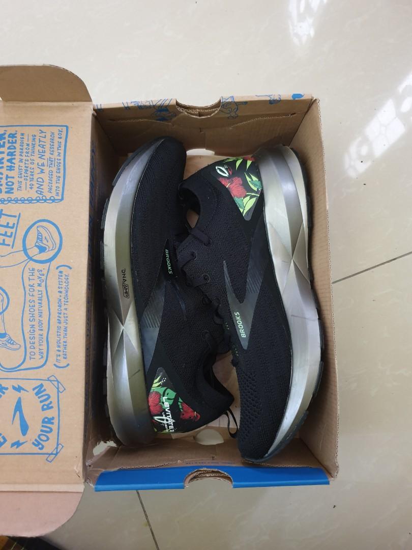 Brooks levitate shop limited edition