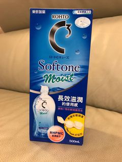 （分類：）位於 。 由 siubbma 提交（商品編號 1115230246，圖片 1）。簡介： 。