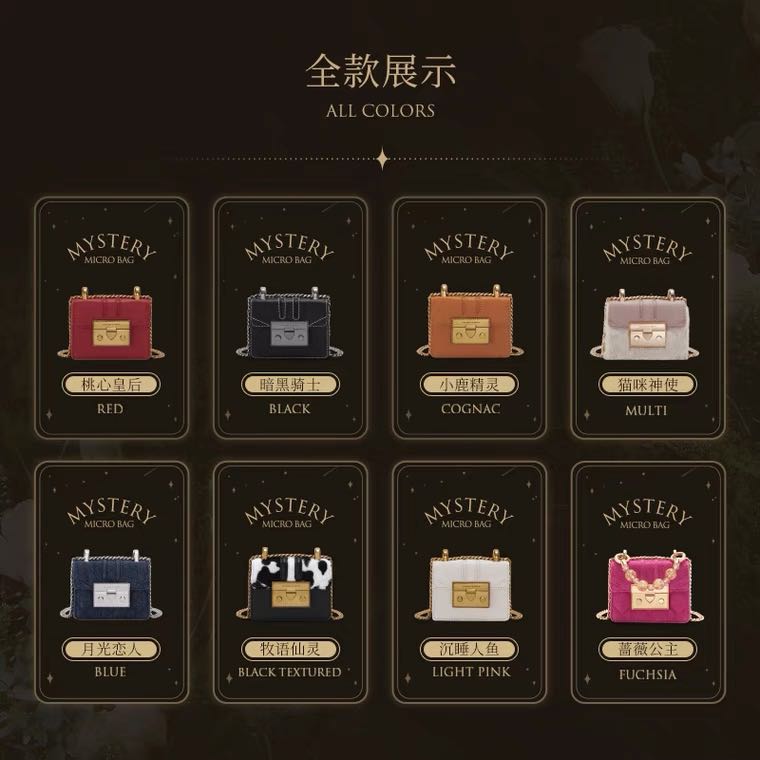 Charles & Keith Mini Sling Bag LIMITED EDITION BLIND BOX, Women's