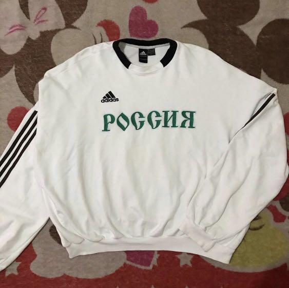 Crewneck Gosha rubchinskiy x Adidas original