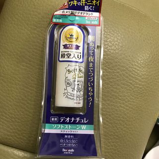 （分類：）位於 。 由 chanpublicac 提交（商品編號 1115256158，圖片 1）。簡介： 。