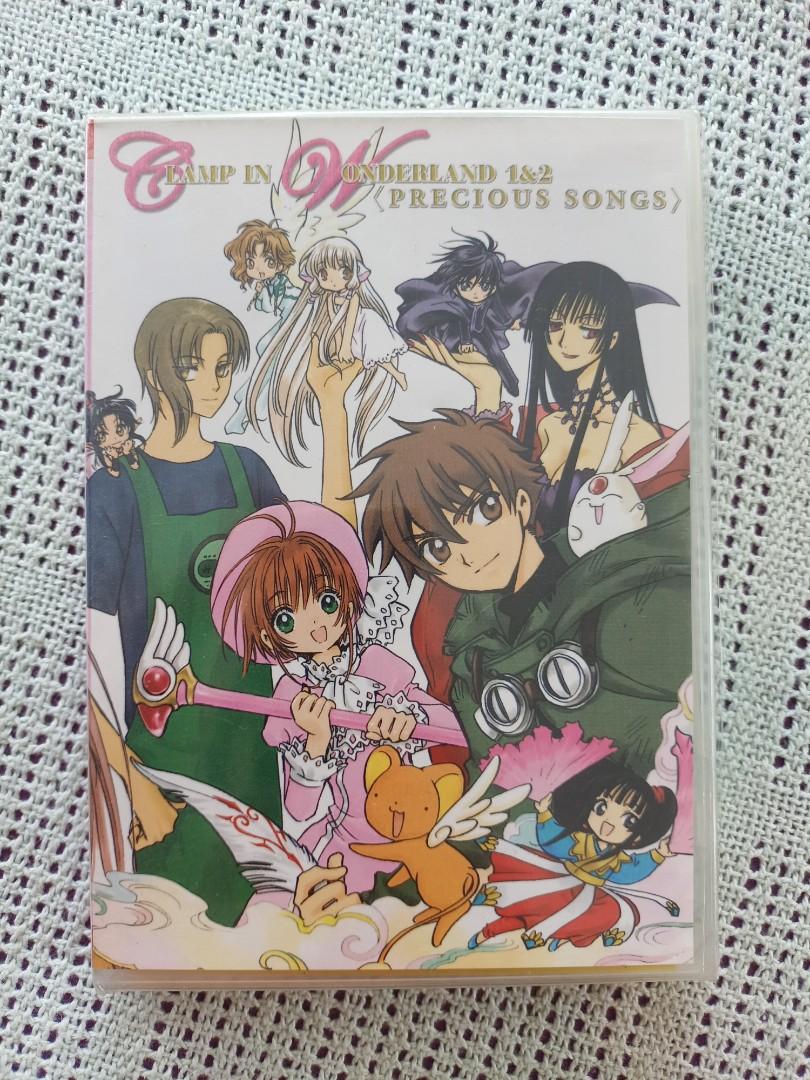 DVD / CD Clamp : Clamp In Wonderland 1&2 : Precious Songs DVD / CD Clamp : Clamp In Wonderland 1&2 : Precious Songs
