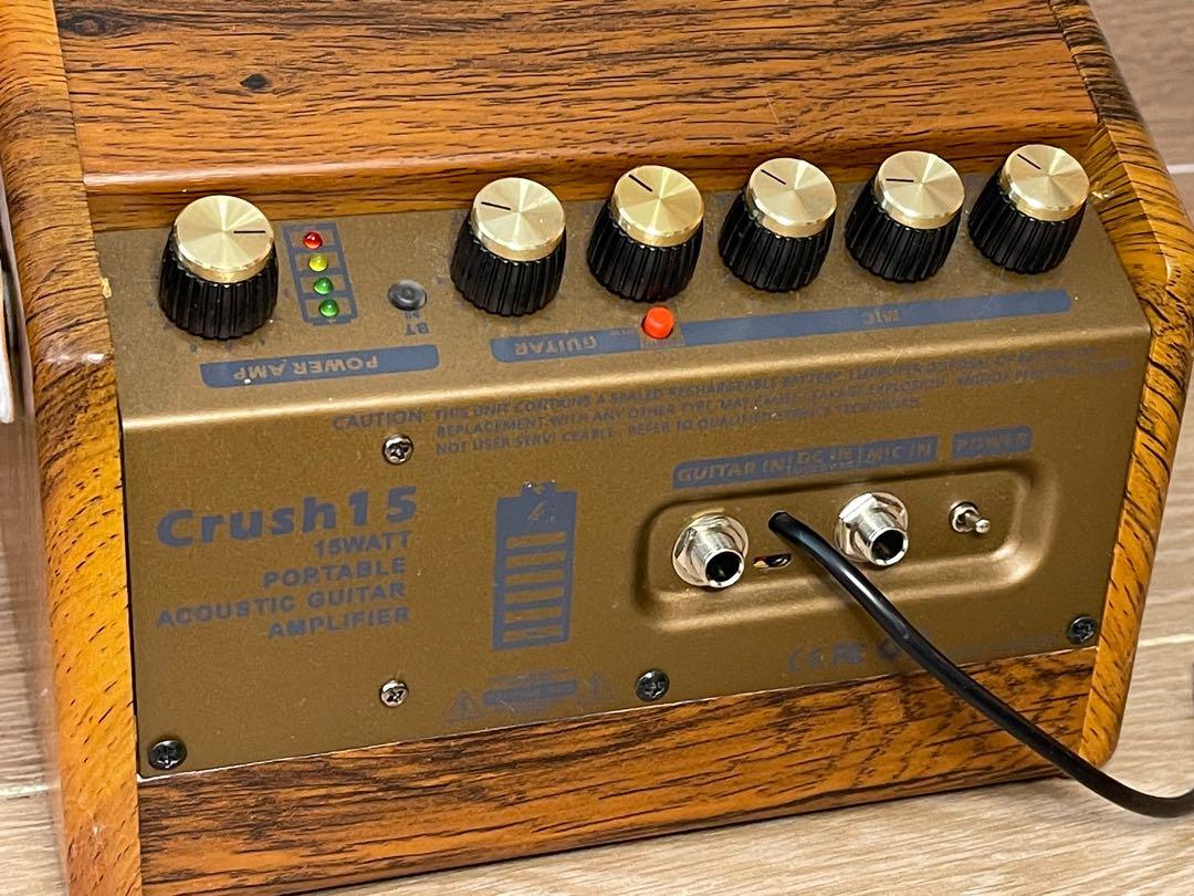 Flatsons Crush15 butami Portable