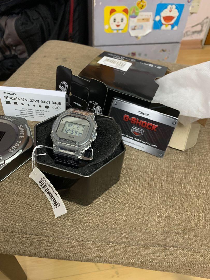 Dw5600 sk1 sales