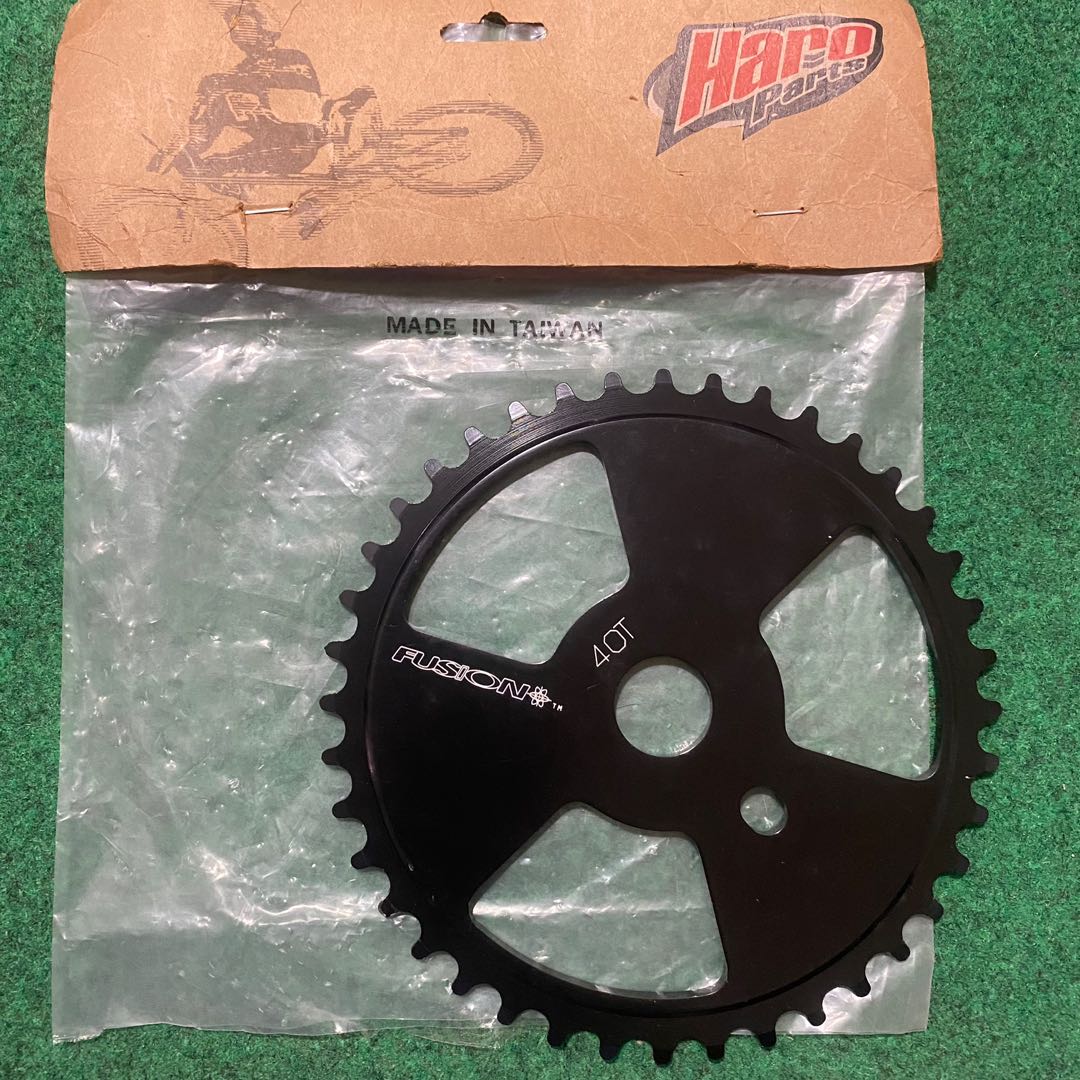 Haro fusion clearance sprocket