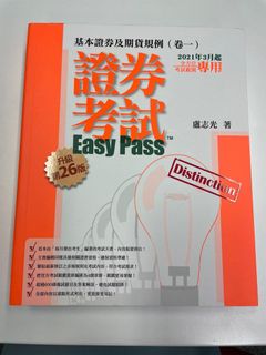 （分類：）位於 。 由 mango2020 提交（商品編號 1115120107，圖片 1）。簡介： 。