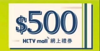 （分類：）位於 。 由 ywblue 提交（商品編號 1115207497，圖片 1）。簡介： 。