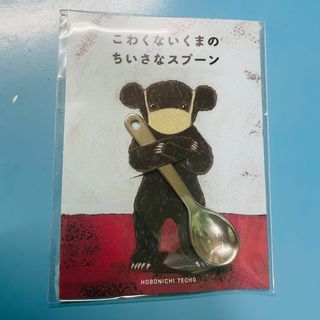 （分類：）位於 。 由 damtothechu 提交（商品編號 1115246041，圖片 1）。簡介： 。