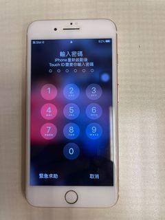 （分類：）位於 。 由 wyw000 提交（商品編號 1115117502，圖片 1）。簡介： 。