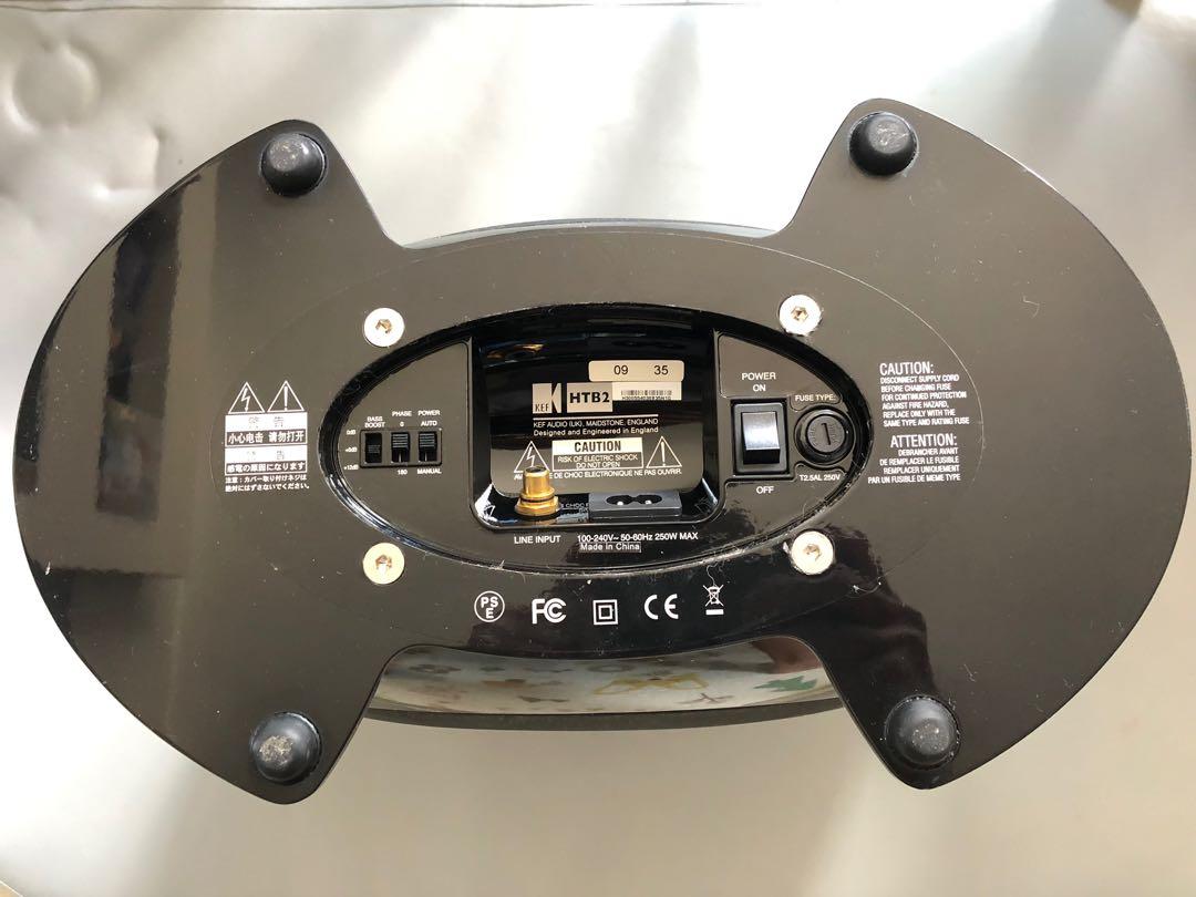 Kef shop hts 5001.2