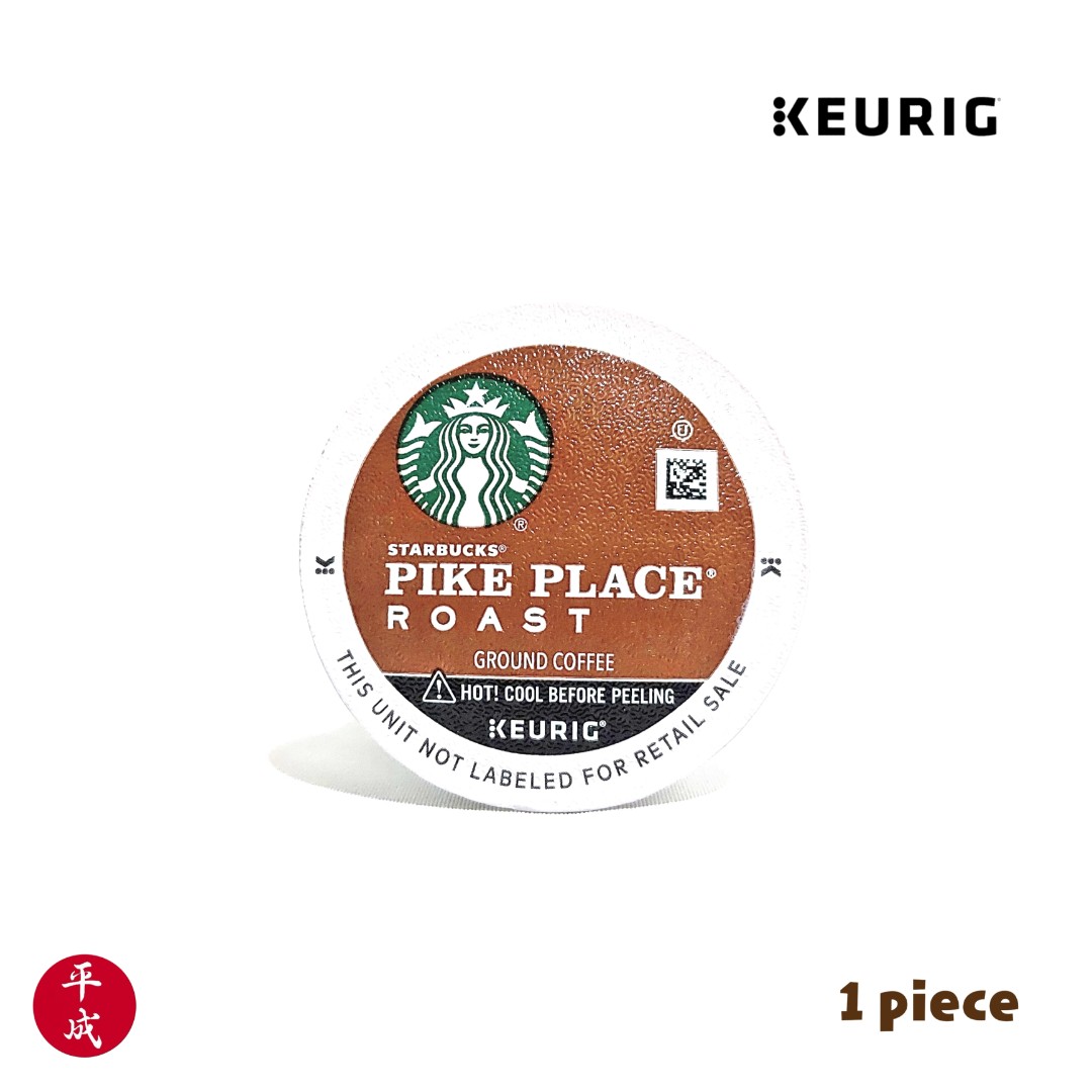 KEURIG K-cup Pods - Starbucks Pike 