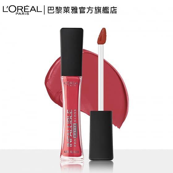 賠錢大出清 全新 Loreal Paris 巴黎萊雅恆彩訂製絲絨唇露 6 3ml314 巴黎玫瑰酒 美妝保養 化妝品在旋轉拍賣