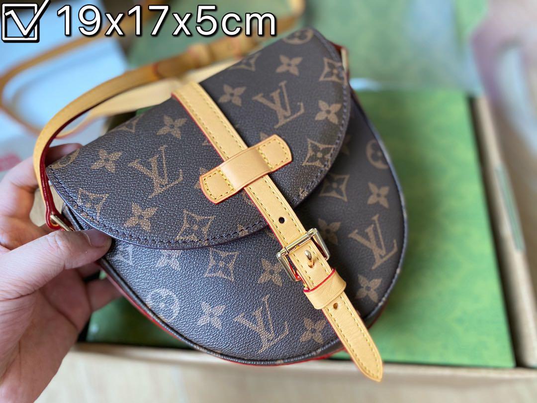 Louis vuitton outlet saddle bag