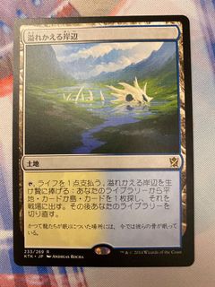 (Category: ) located in . Submitted by da00y (Listing ID 1115202653, Image 1). Description: .