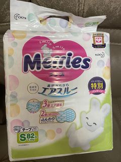 （分類：）位於 。 由 chilli2005 提交（商品編號 1115198444，圖片 1）。簡介： 。