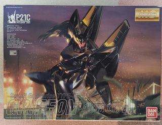 （分類：）位於 。 由 arnold_ngai 提交（商品編號 1115134017，圖片 1）。簡介： 。