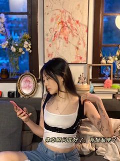 (Category: ) located in . Submitted by mic_madeinchina (Listing ID 1115162816, Image 1). Description: .
