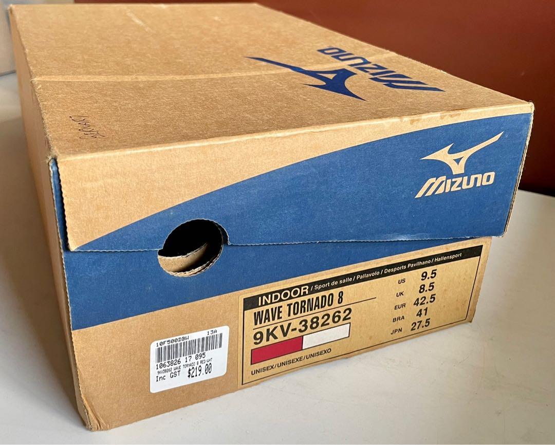 MIZUNO Shoes Box
