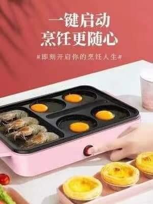 Multifunction Electric Cooker