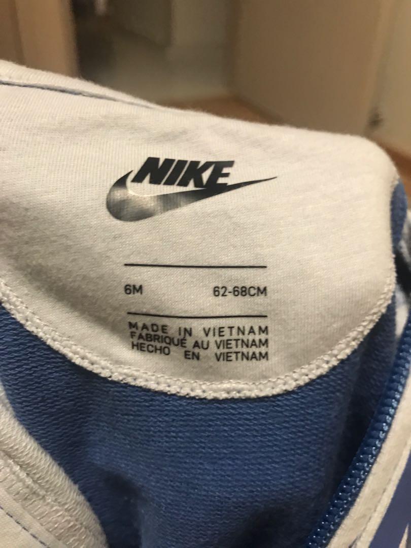 nike overhead suit children