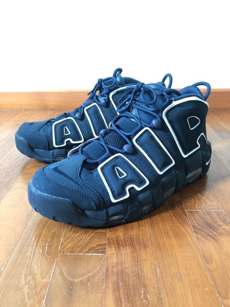 uptempo obsidian