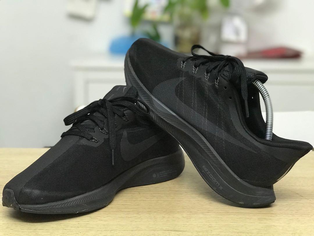 Pegasus 35 store all black