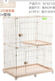 （分類：）位於 。 由 fonehome 提交（商品編號 1115129869，圖片 1）。簡介： 。