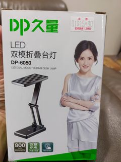 (Category: ) located in . Submitted by tthaiy (Listing ID 1115232559, Image 1). Description: .