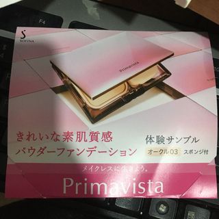 （分類：）位於 。 由 letsgetsome 提交（商品編號 1115256070，圖片 1）。簡介： 。