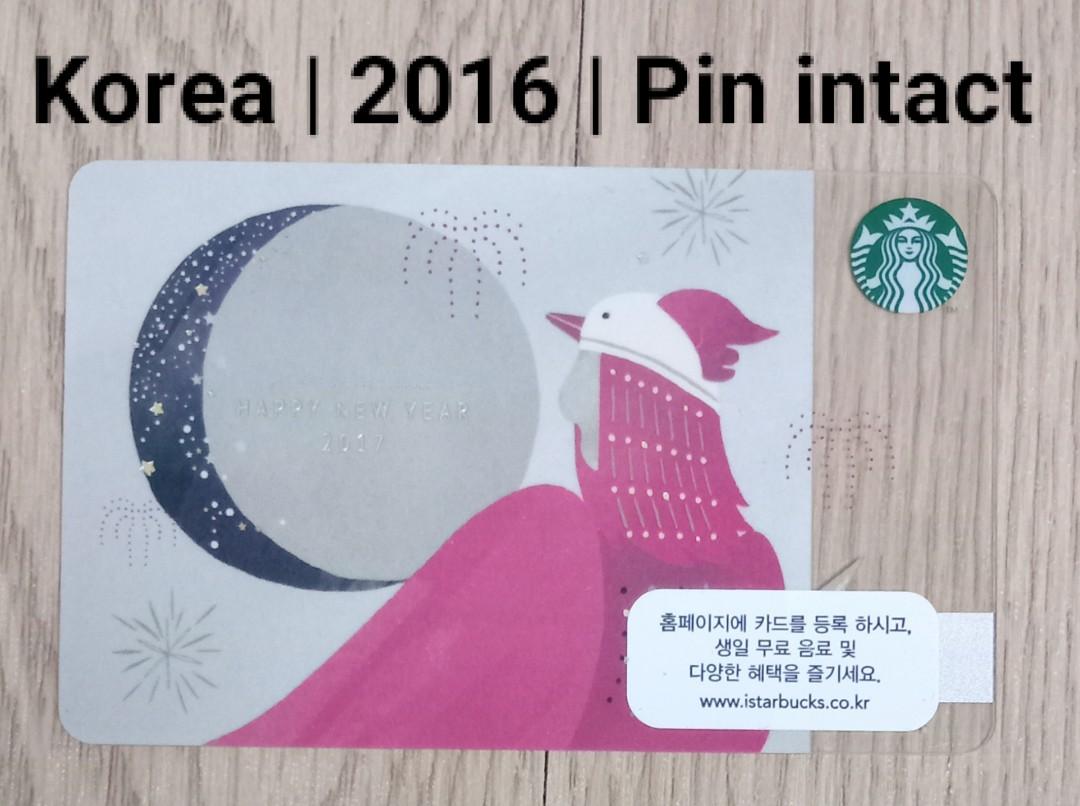 pin intact Starbucks Card Korea with envelope Neu. 