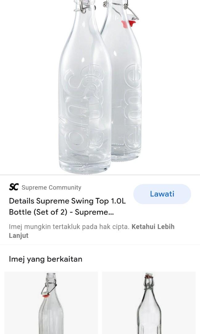 Supreme Swing Top 1.0L Bottle(Set of 2) 【楽天市場】 - キッチン