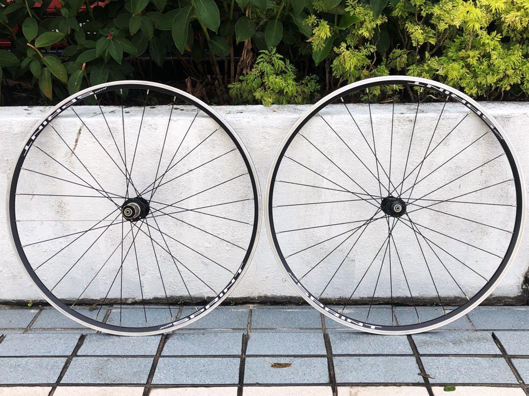 XDS Sprint 700c Clincher Road Bike Wheelset