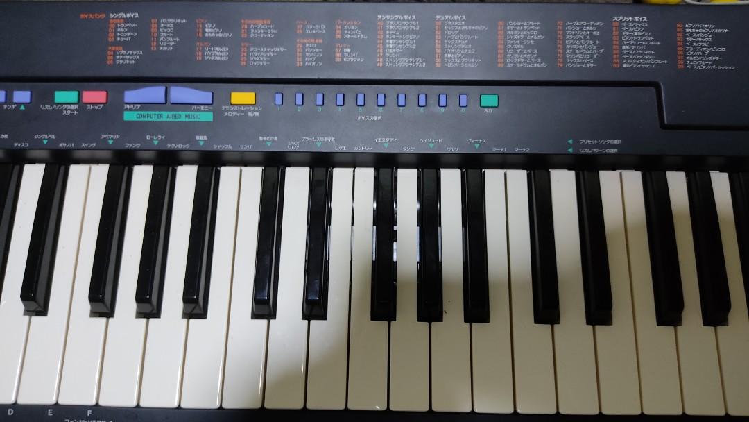 Yamaha PSR2, Hobbies & Toys, Music & Media, Musical Instruments on