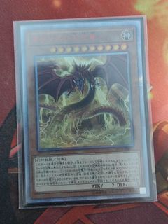 (Category: ) located in . Submitted by bokeda (Listing ID 1115242726, Image 1). Description: .