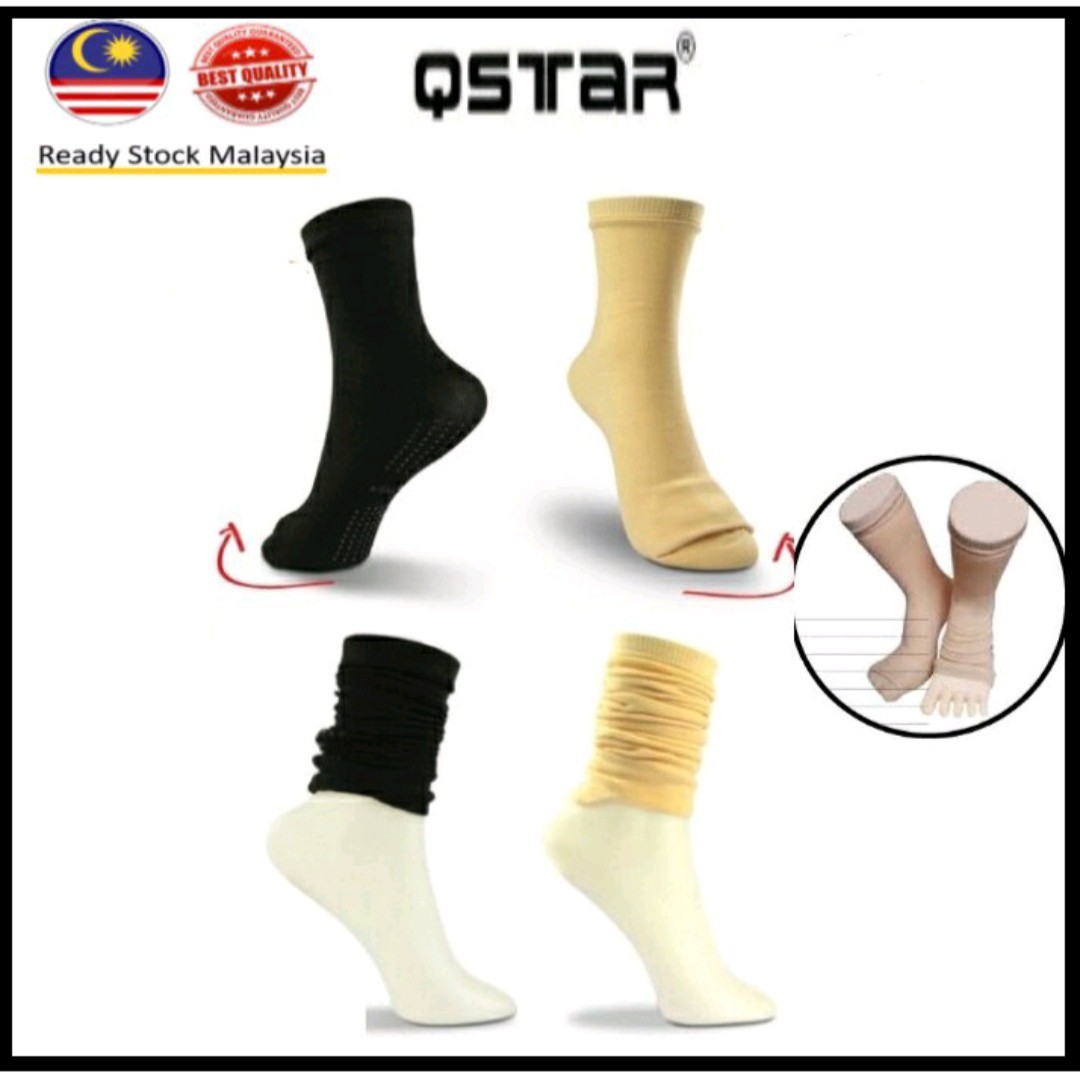 [1 pair] QSTAR Muslimah Wudhu Socks Cotton Anti-Slip Thick Stokin Mesra ...