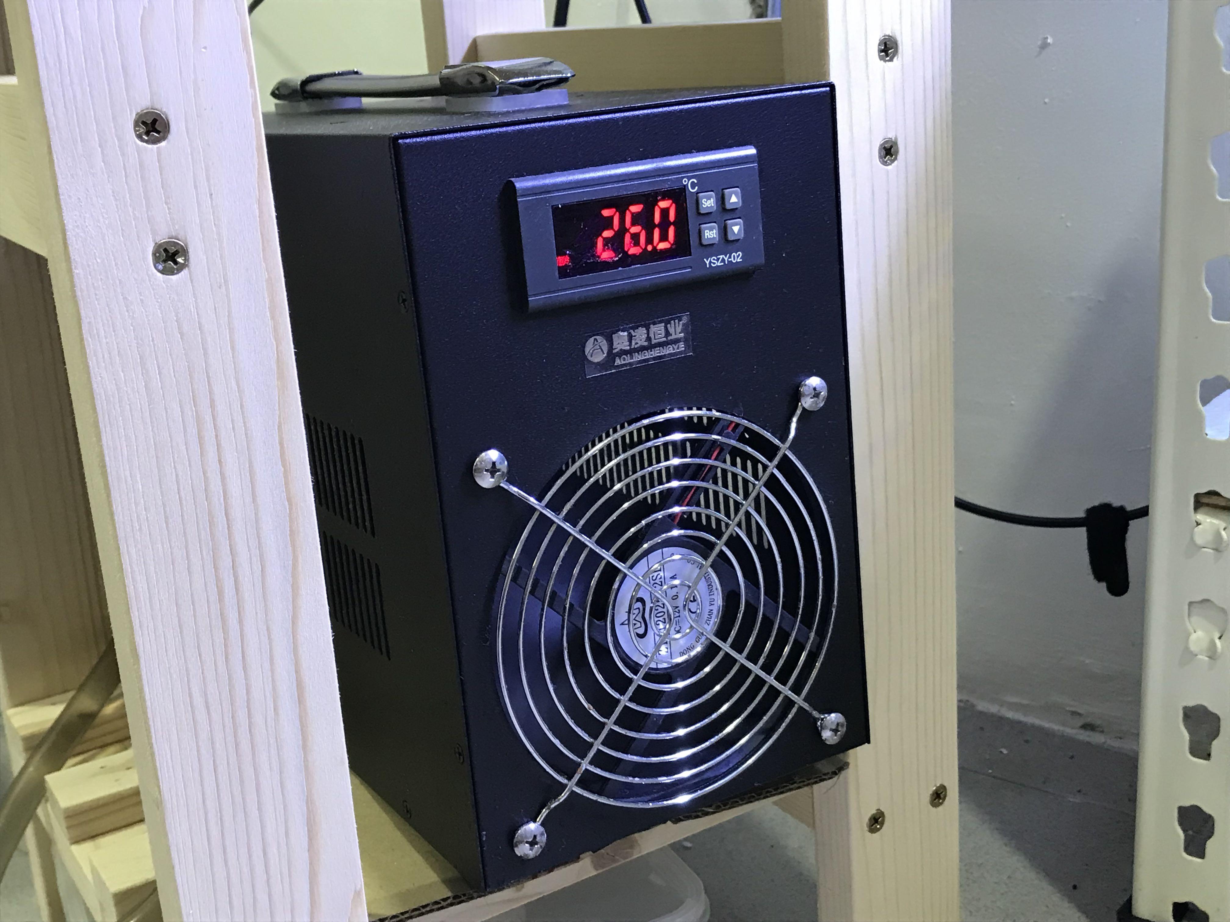 Used aquarium chiller hotsell