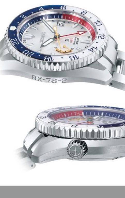 Seiko prospex lx spring cheap drive gmt gundam sbdb033