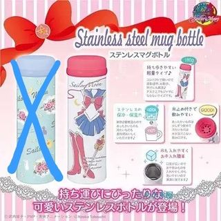（分類：）位於 。 由 tracychuiws 提交（商品編號 1115461983，圖片 1）。簡介： 。