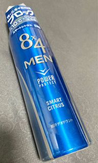 🇯🇵 Japan Direct Shipping Magazine Recommendation Kao Strongest Super Instant Cooling Deodorant Odor Fox Antiperspirant Body Spray Donki Japan kao 8x4 super cool deodorant spray64205029941251110