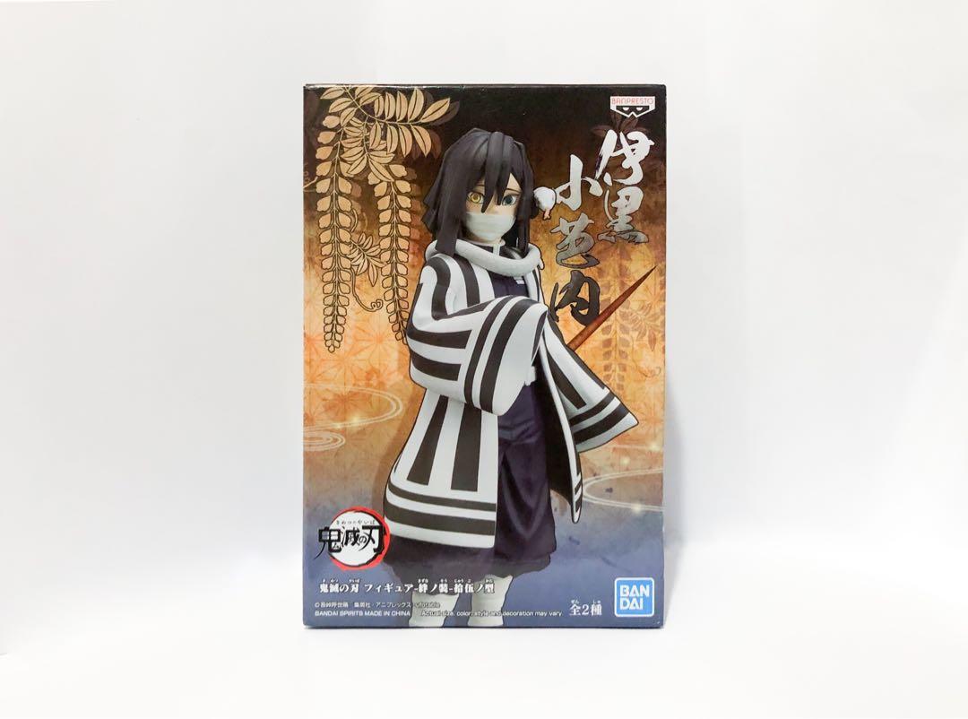日/行]????????蛇柱(原色)伊黑小芭內鬼滅之刃Demon Slayers 絆之裝拾伍之型Kimetsu no yaiba Bandai  Banpresto figure, 興趣及遊戲, 玩具 遊戲類-